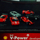 Yes, the F2008 can only goes straight. No, the FXX still has wheels. Photo by author.